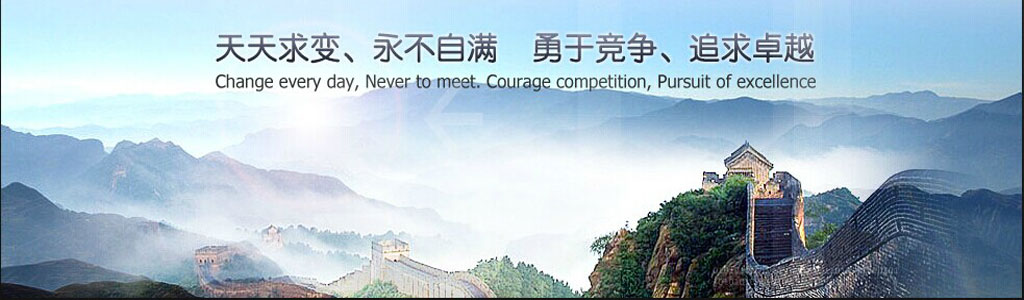 杰克龙阀门3