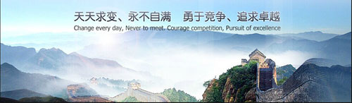 杰克龙阀门